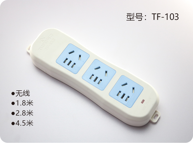 TF-103