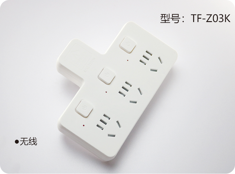 TF-Z03K