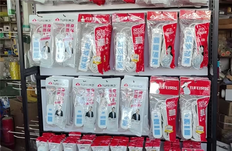 【经销商】宁陵县.宏泰商砼