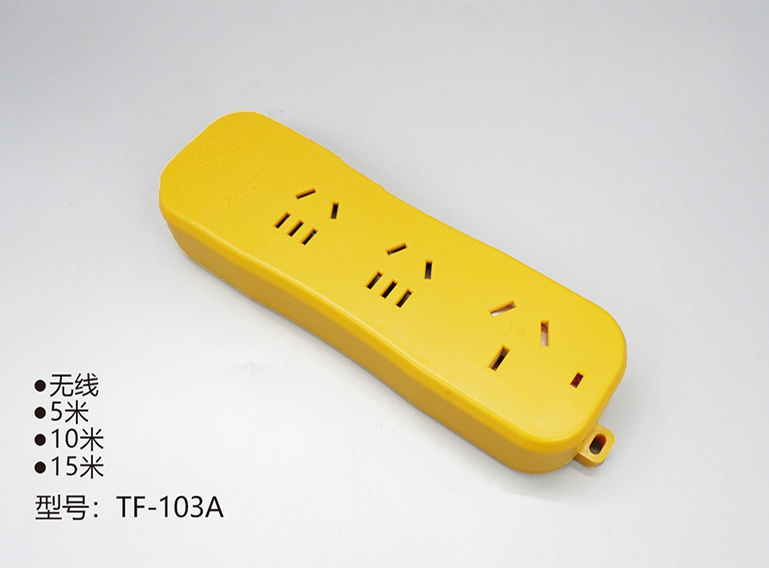 TF-103A
